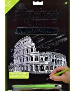 Škrabací obrázek  25 x 20 cm -  Koloseum