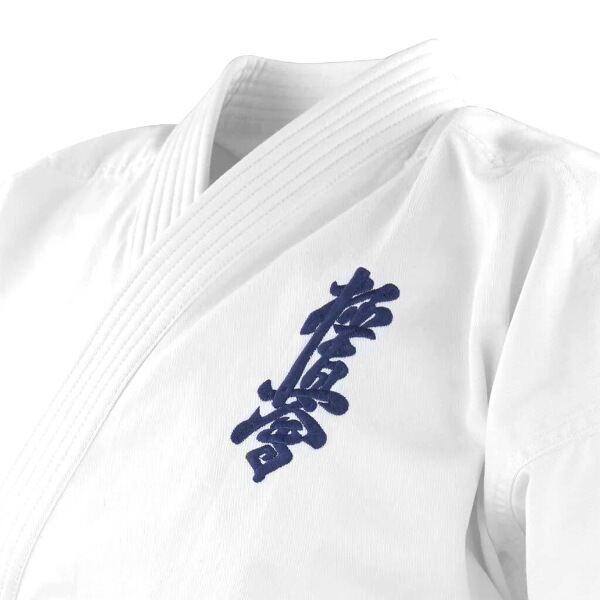 Kimono Karate Kyokushin DBX BUSHIDO DBX-KK-1, velikost 180cm