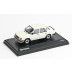 Abrex Škoda 120L (1984) Bílá Ledová 1:43