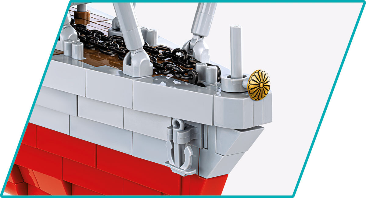 Cobi 4851 II WW AKAGI Japonská letadlová loď, 1:300, 3573 kostek