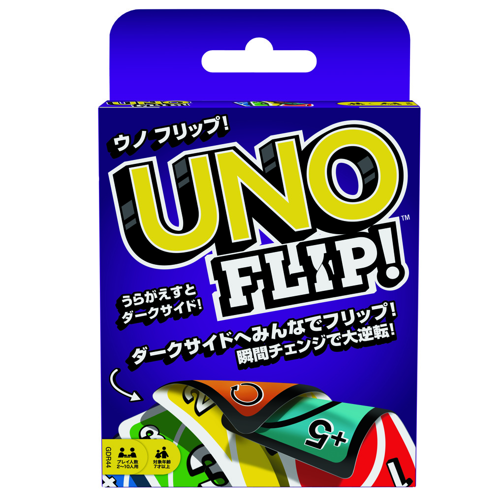 Uno Flip karetní hra