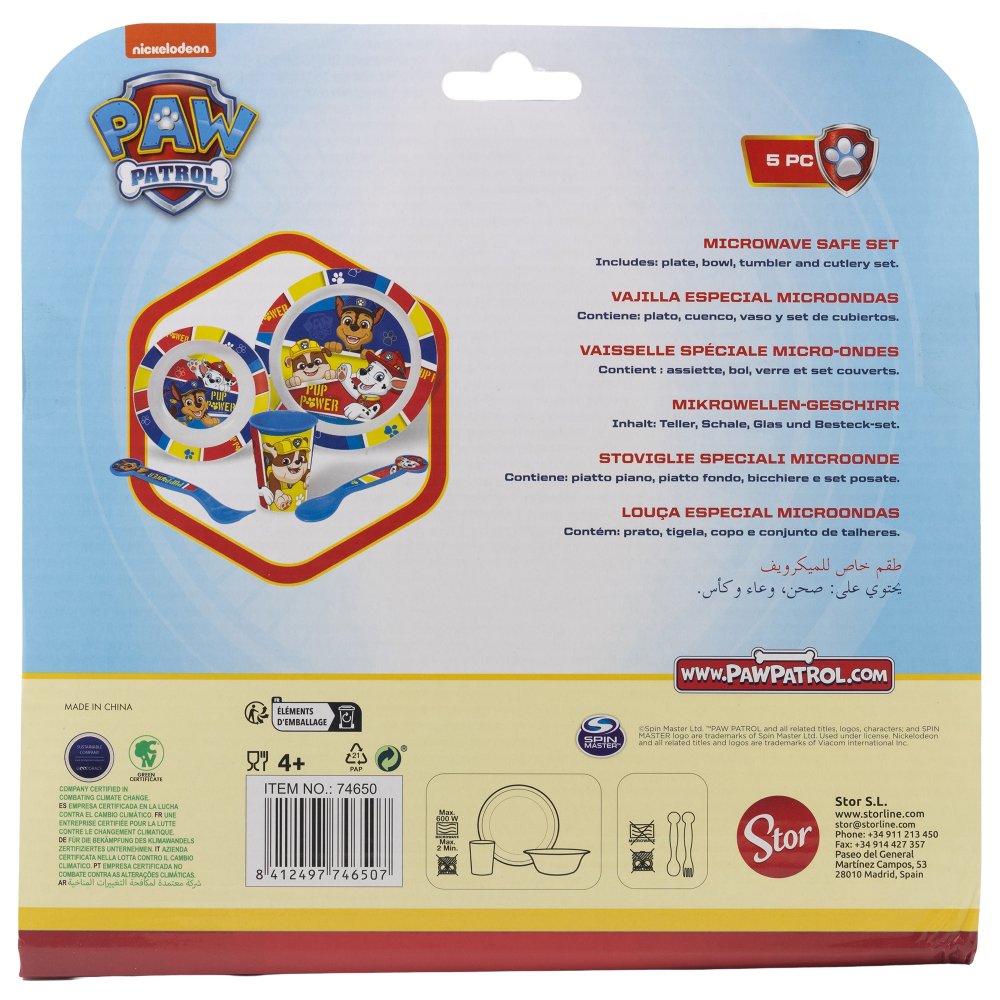 Stor Dětská jídelní sada Paw Patrol Pup Power
