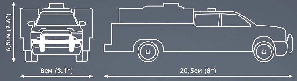 Cobi 24612 RAM 3500 Hasiči, 1:35, 358 kostek