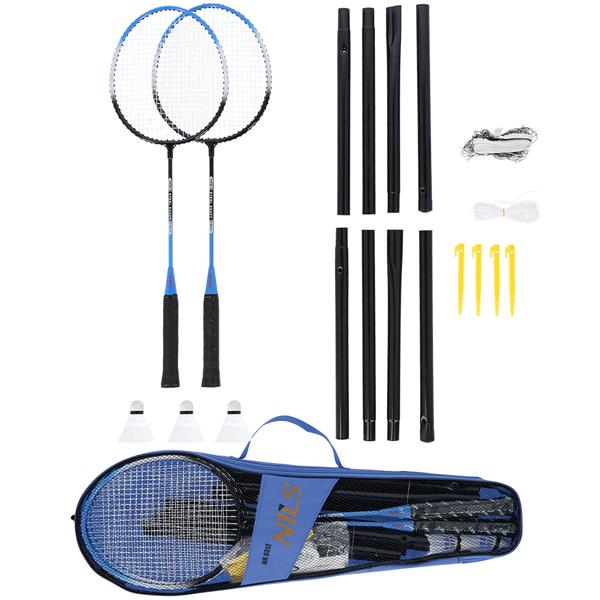 Badmintonová sada Nils NR0312, dvě rakety, míčky a síť