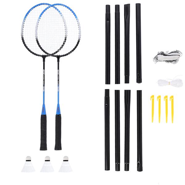 Badmintonová sada Nils NR0312, dvě rakety, míčky a síť