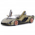 Bburago Lamborghibi Sián FKP 37 (gold) 1:18