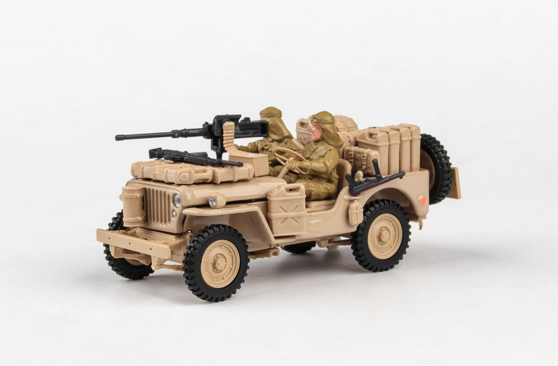 Cararama Ton Military Vehicle With Gun - Sandy Yellow 1:43