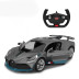 Rastar Bugatti Divo RC auto, Šedé 1:14