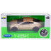 Welly Bentley Continental Supersports, gold 1:34-39