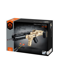 Stavebnice iM.MASTER automatická puška-samopal 1289 dílků