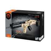 Stavebnice iM.MASTER automatická puška-samopal 1289 dílků