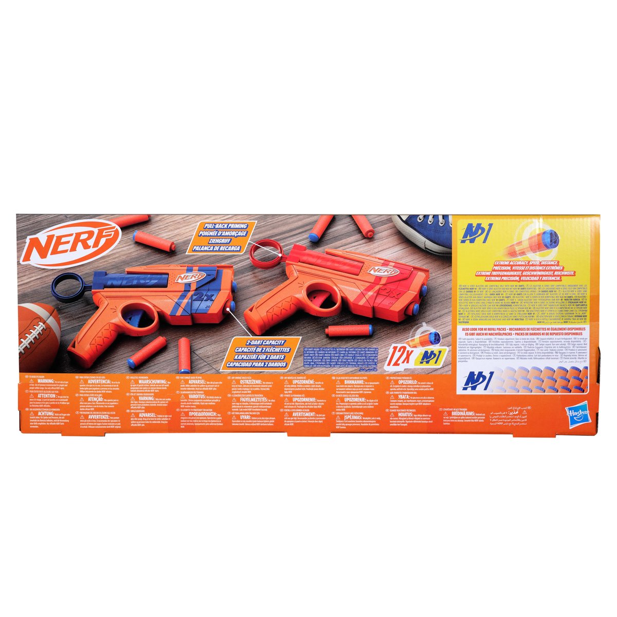 Nerf N serie, duopack