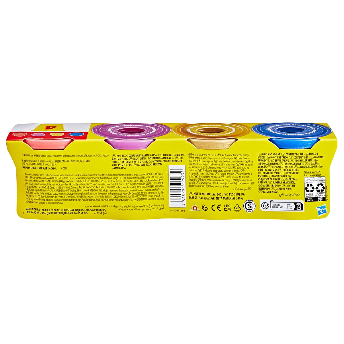Hasbro Play-Doh 4ks kelímků metalické barvy