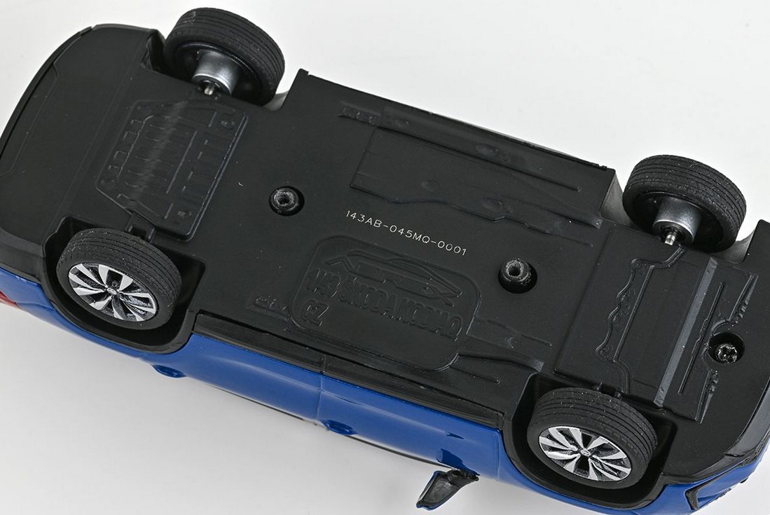 Abrex Škoda Kodiaq II (2023) Modrá Energy 1:43