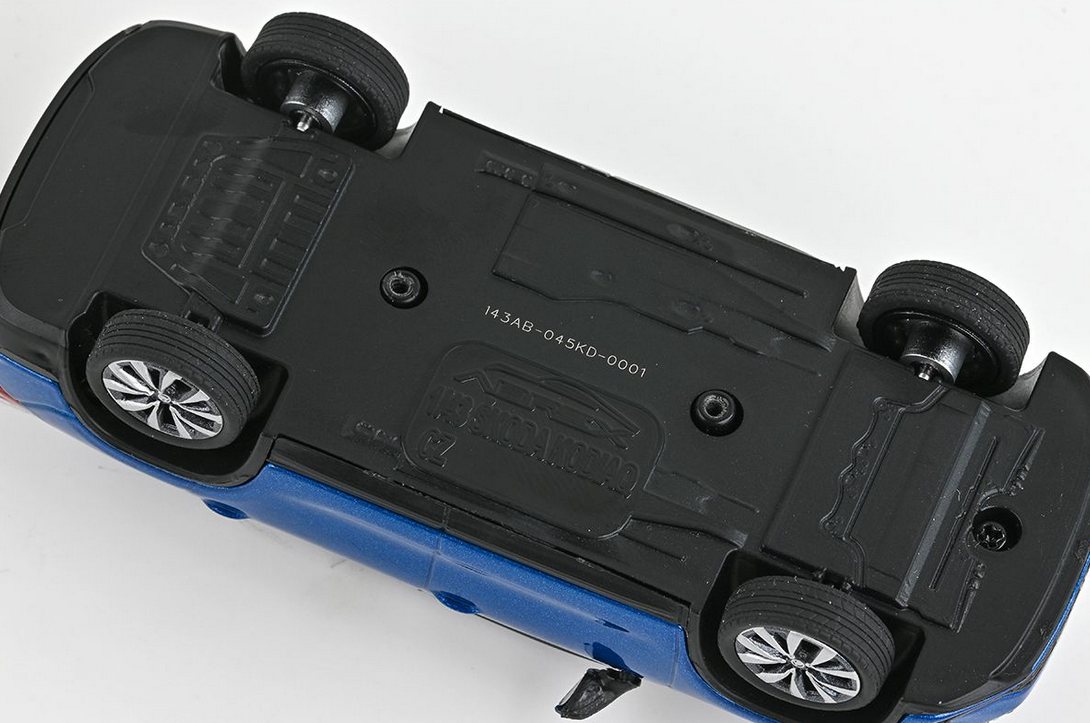 Abrex Škoda Kodiaq II (2023) Modrá Race Metalíza 1:43