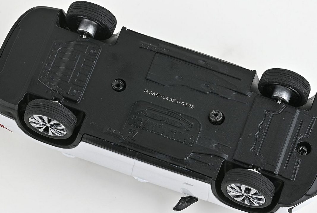 Abrex Škoda Kodiaq II (2023) Bílá Moon Metalíza 1:43