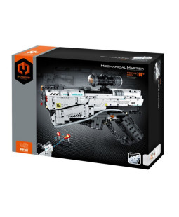 Stavebnice iM.MASTER pistole Blast Zone 7810, 869 dílků