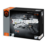 Stavebnice iM.MASTER pistole Blast Zone 7810, 869 dílků