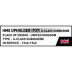 Cobi 4862 II WW HMS Upholder (P37) U-class ponorka 1:300, 140 kostek