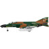 Cobi 2427 Vietnam War F-4C Phantom II, 1:48, 738 kostek