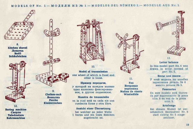 Merkur Classic C03, 163 dílů, 141 modelů