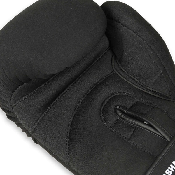 Boxerské rukavice DBX BUSHIDO DBX-B-W EverCLEAN 8oz